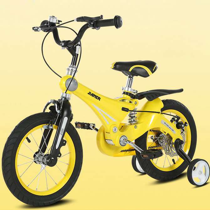 xe đạp jianer J1 màu vàng