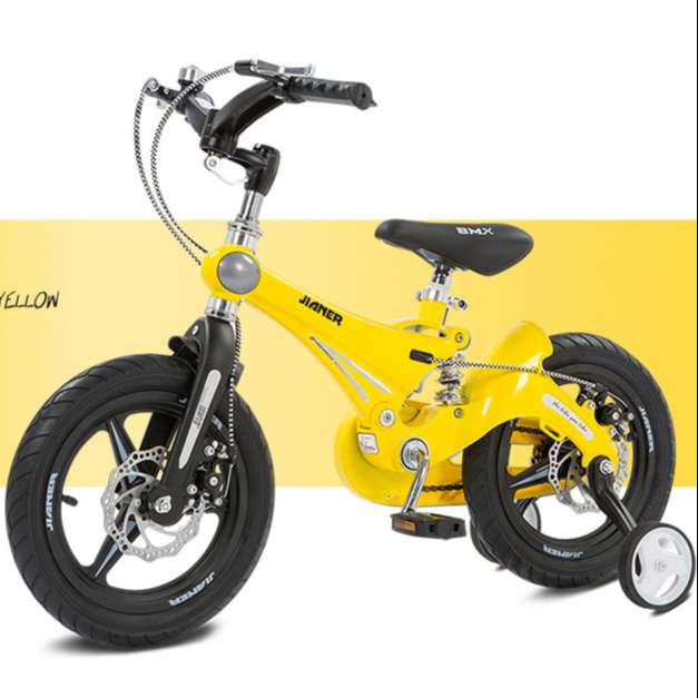 xe đạp jianer j9 màu vàng